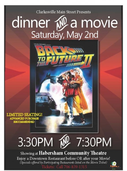 Dinner And A Movie: Back to the Future II