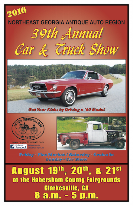 Northeast GA Antique Auto Region 2016 Poster (11 x 17)-2 copy