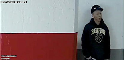 Yonah Dam burglary suspect1