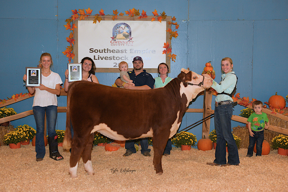 SHMS-McQuaig-Gattis Champion