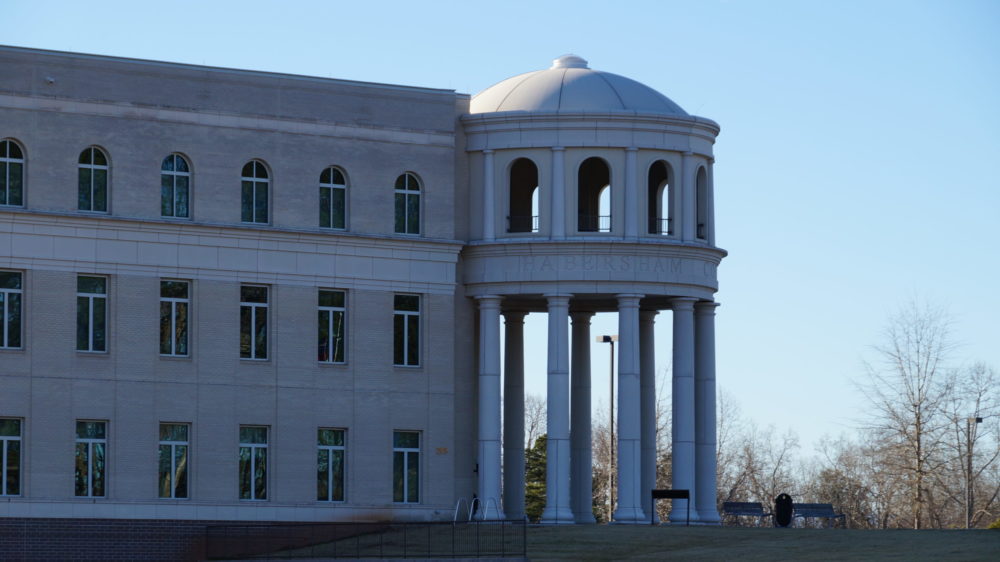 Habersham Courthouse