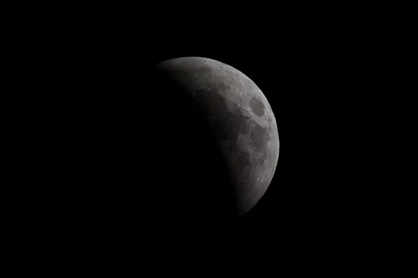 partial lunar eclipse