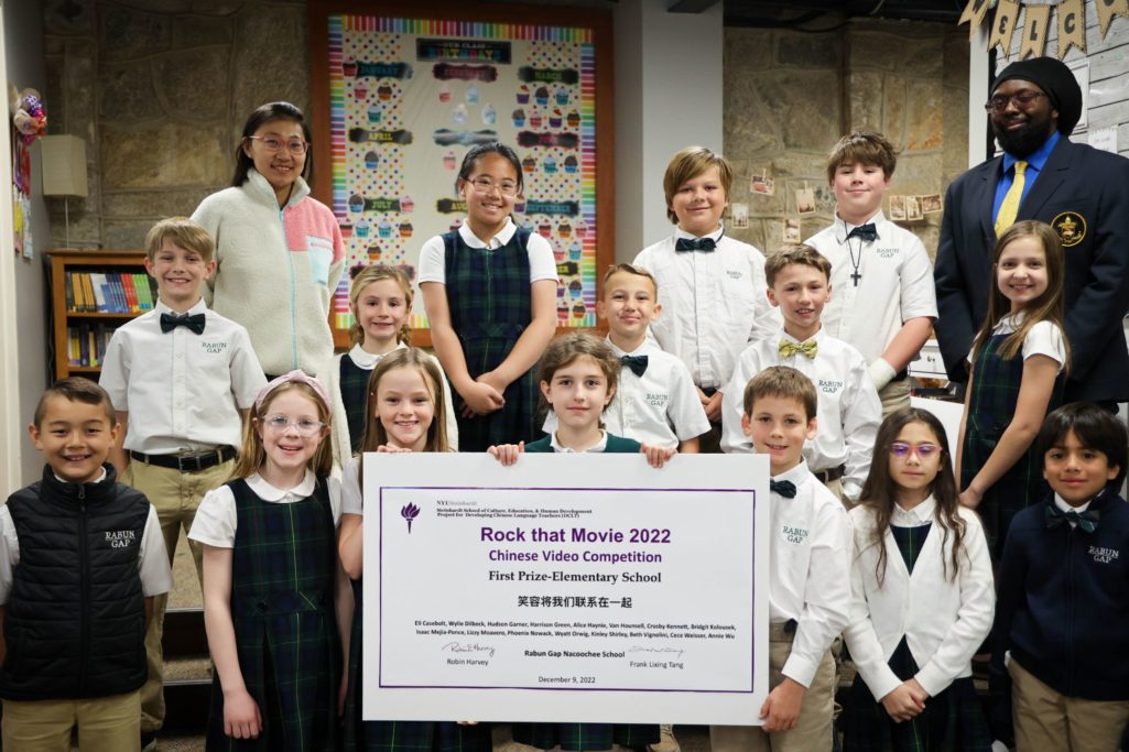 Rabun Gap students win NYU video competition