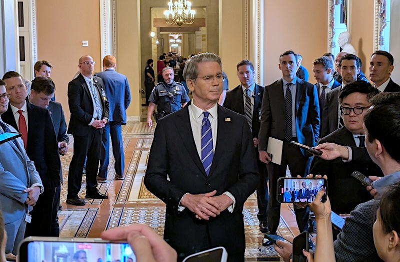 Weekend work on the mega-bill: first vote in US Senate as soon as Saturday