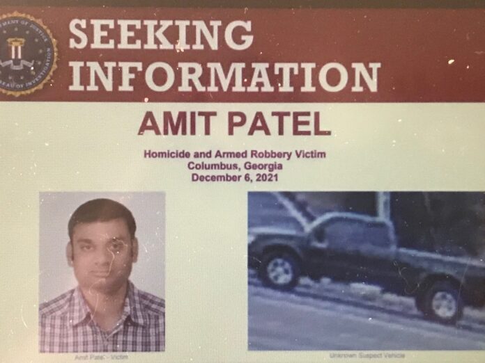 Patel reward